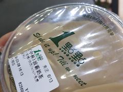 -1点点(水围店)
