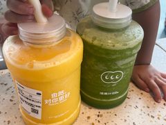 -混果汁(前海嘉里中心店)