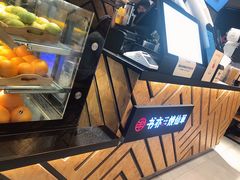 -书亦烧仙草(南阳盛世店)