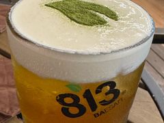 -813芭依珊 BAESAn(皇冠十畝地店)