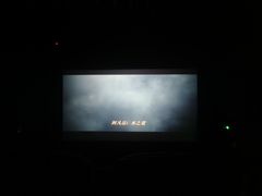 -万达影城(浦西万达广场激光IMAX店)