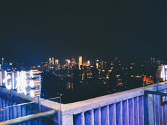 -四十七楼烧烤·海鲜·大排档