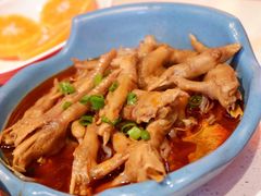 -蛙二爷美蛙火锅基地(温州总店)
