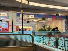 -马有鱼·馕坑烤全鱼(美美2店)