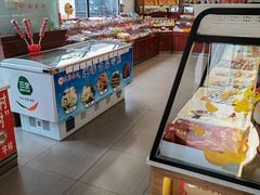 -北京稻香村(堤口路店)