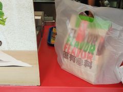 -汉堡王(天一广场店)