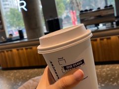 -星巴克臻选(湖滨道店)