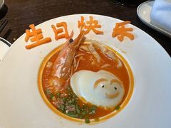 -甄御•海鲜新青岛菜(麦岛店)