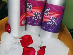 -天怡·鱼工厂(临江店)