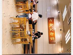 -七叔公面家(拱北口岸店)