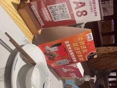 -老阿爸鲜鱼土菜(独墅湖店)