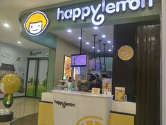 门面-快乐柠檬happylemon(丰台万达广场店)