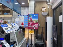 -茶百道(良乡大学城店)