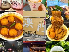 -官也街