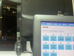 -中国体育彩票竞彩(长宁路店)