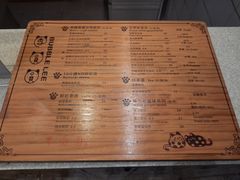 -李圆圆(荔枝角店)