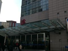 -复旦大学附属肿瘤医院(徐汇院区)