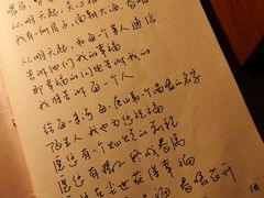 -源一咖啡馆(麒麟巷步行街店)