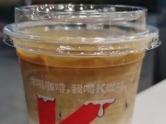 -肯德基(新地中央店)