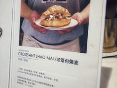 -不正咖啡(万达尊店)