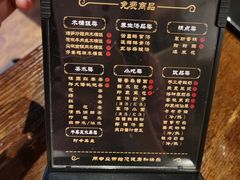 -金色印象·4K影院式足体养生(石碾盘店)
