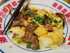 -潮庭港式茶餐厅·熊仔奶茶(同济广场店)