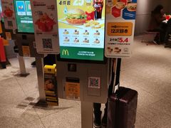 -麦当劳(中山公园龙之梦店)