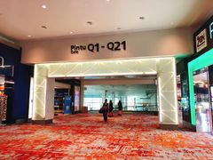 -吉隆坡国际机场