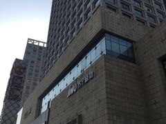 -万达广场(济南魏家庄店)