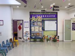 -瑞思教育·少儿英语(经开永旺校区)