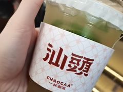 -一杯潮茶·专注潮汕茶饮(十二中创始店)