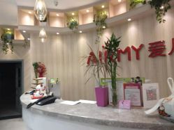 点击看大图 -爱儿美儿童摄影(奥森公园店)
