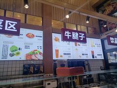 -金城老碗牛肉面揪面片(华邦店)
