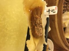 iphone_upload_pic-千忆汤包(闽江路店)