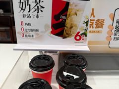 -乡村基(杨家坪建设店)