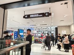 -胖东来生活广场(健康路店)
