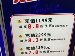 -瀚境SPA·影院足道·瑜伽按摩(景谷中路店)