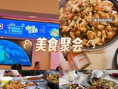 -海盗船. 龙虾烧烤. 酒馆
