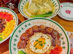 -西关味(大卫城店)