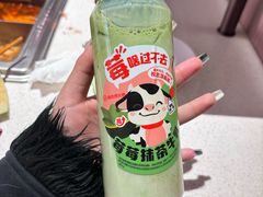 -海底捞火锅(之心城店)