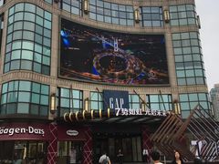 -光启城时尚购物中心