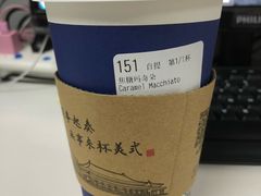 -瑞幸咖啡(丰盛町店)
