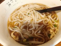 -矮子粉店1985·长沙米粉(湘春路店)