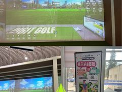 -东北大学(南湖校区)
