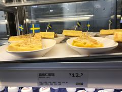 -宜家家居(哈尔滨商场店)