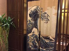 -歌行灯日本料理(伊势丹店)