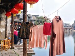 -状元楼(东大街店)