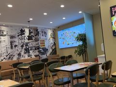 -四海游龙(大华店)