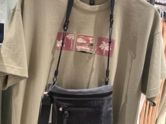 -URBAN REVIVO(高德置地广场·春广场店)