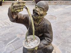 -茯茶镇